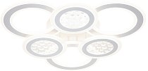 Потолочная люстра Escada 10267/6LED Drop