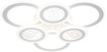 Потолочная люстра Escada 10267/6LED Drop