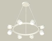 Комплект подвесного поворотного светильника Ambrella light XB9195202/8
