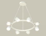 Комплект подвесного поворотного светильника Ambrella light XB9195202/8