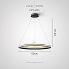 Кольцевые люстры и светильники OSMO Два кольца Combo S+M Lampatron 8667-24219