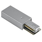 Питание боковое трековое однофазное  Lightstar 502119 BARRA