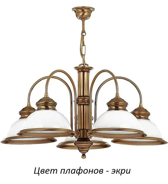 Подвесная люстра Kutek LID-ZW-5(P)ECRU Lido Подвесная люстра Kutek LID-ZW-5(P)ECRU Lido