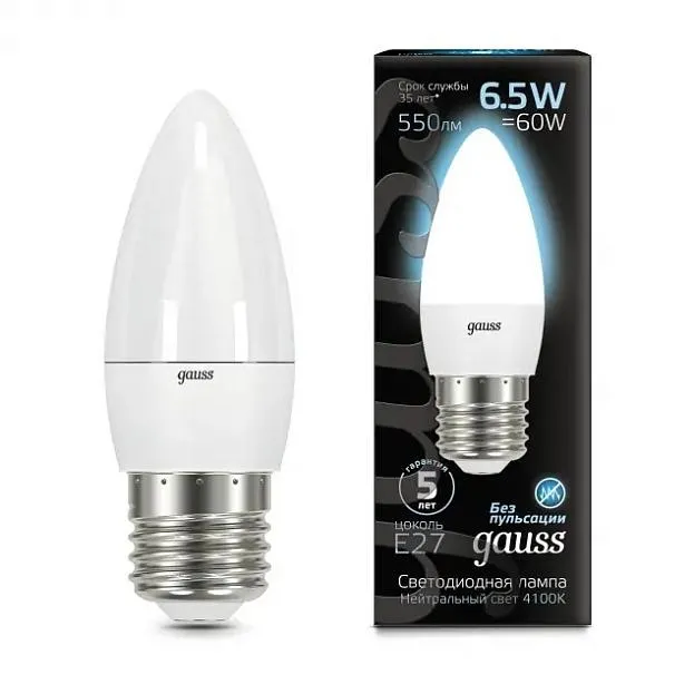 Лампа Gauss 103102207 LED Candle Лампа Gauss 103102207 LED Candle