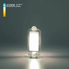 Светодиодная лампа Elektrostandard BLG913 G9 LED 3W 220V 6500K стекло a058833
