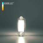 Светодиодная лампа Elektrostandard BLG913 G9 LED 3W 220V 6500K стекло a058833