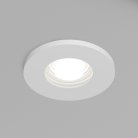 Встраиваемый светильник Denkirs DK2036-WH Vand