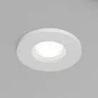 Встраиваемый светильник Denkirs DK2036-WH Vand