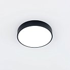 Потолочный светильник Citilux CL72424V1 Купер