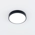 Потолочный светильник Citilux CL72424V1 Купер