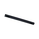 Центральное питание Paulmann 96921 URail Middle-Feed 3/4/5adrig max1000W sw