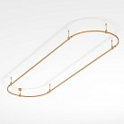 Шинопровод Arlight 048502 APRIORI