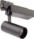 Трековый светильник ЭРА SТR-30-36-30K-B20