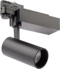 Трековый светильник ЭРА SТR-30-36-30K-B20