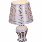 Интерьерная настольная лампа Reluce 01877-0.7-01