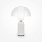 Настольная лампа Maytoni MOD177TL-01W Memory