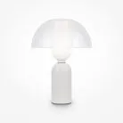 Настольная лампа Maytoni MOD177TL-01W Memory