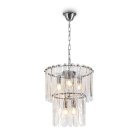 Подвесной светильник Freya FR2048PL-05CH Surface