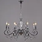 Подвесная люстра Reluce 08252-0.4-08 CR