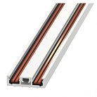 Ультратонкий накладной магнитный шинопровод 2 м iLEDEX TECHNICAL 4825-25/7-2000-WH VISION48/25