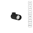 Подсветка для ювелирных изделий Arte Lamp A6181PL-1BK PRESTO
