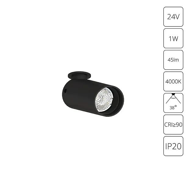 Подсветка для ювелирных изделий Arte Lamp A6181PL-1BK PRESTO