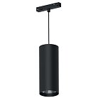 Светильник светодиодный  Feron 51595 MGN311 трековый низковольтный 15W, 1350 Lm, 4000К, 35 градусов, черный
