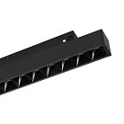 Светильник на шине Arlight 036317 MAG FLEX LASER