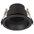 Точечный встраиваемый светильник Wertmark WTD.O01.600.V0.18