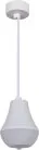 Подвесной светильник Reluce 16007-0.9-001IL E27 WT