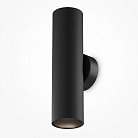 Настенный светильник (бра) Technical Maytoni C080WL-02-GU10-B Artisan