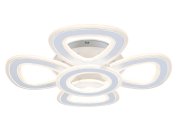 Потолочный светодиодный светильник с пультом Ambrella light FA8925