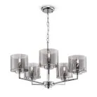 Подвесная люстра Freya FR5096PL-05CH Karen