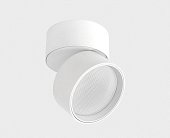 Накладной светильник Italline IT02-005 white 4000K