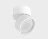 Накладной светильник Italline IT02-005 white 4000K