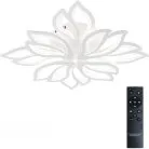 Потолочная люстра с пультом led Natali Kovaltseva LED LAMPS 81109/7C