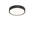 Потолочный светильник Ideal Lux 327600 Ray