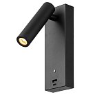 LED USB Светильник с выключателем Чёрный Citilux CL704431 Декарт
