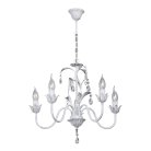 Люстра Vitaluce V1047/5