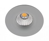 Светильник Потолочный Arte Lamp A1427PL-1GY UOVO