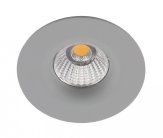 Светильник Потолочный Arte Lamp A1427PL-1GY UOVO