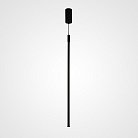 Подвесной Светильник Kemma H80 Black ImperiumLoft 212789-26