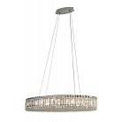 Подвесной светильник NEWPORT 8468/S chrome М0063945