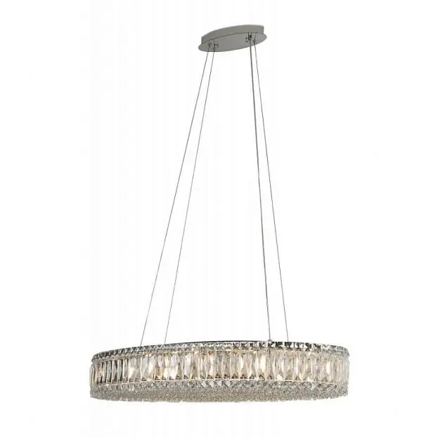 Подвесной светильник NEWPORT 8468/S chrome М0063945