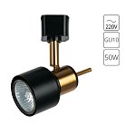 Трековый светильник Arte Lamp A1906PL-1BK Almach