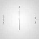 Подвесной светильник ESTEN Цвет Белый Lampatron esten-white 7745-21747