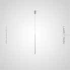 Подвесной светильник ESTEN Цвет Белый Lampatron esten-white 7745-21747