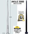 Парковый столб FUMAGALLI AKILLE 3000 000.415.000.A0