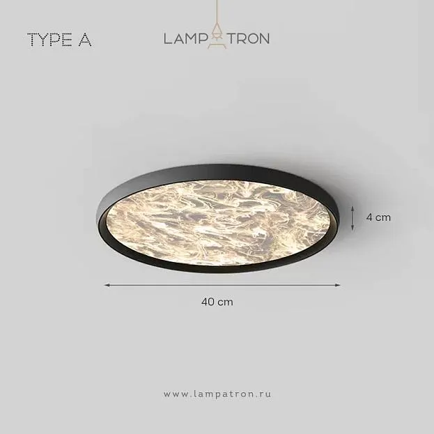 Потолочный светильник TORD Тип A. Размер S. Цвет черный Lampatron tord-a-s-black 8608-23994 Потолочный светильник TORD Тип A. Размер S. Цвет черный Lampatron tord-a-s-black 8608-23994