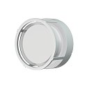 Настенный уличный светильник Mantra 8858 CREEK